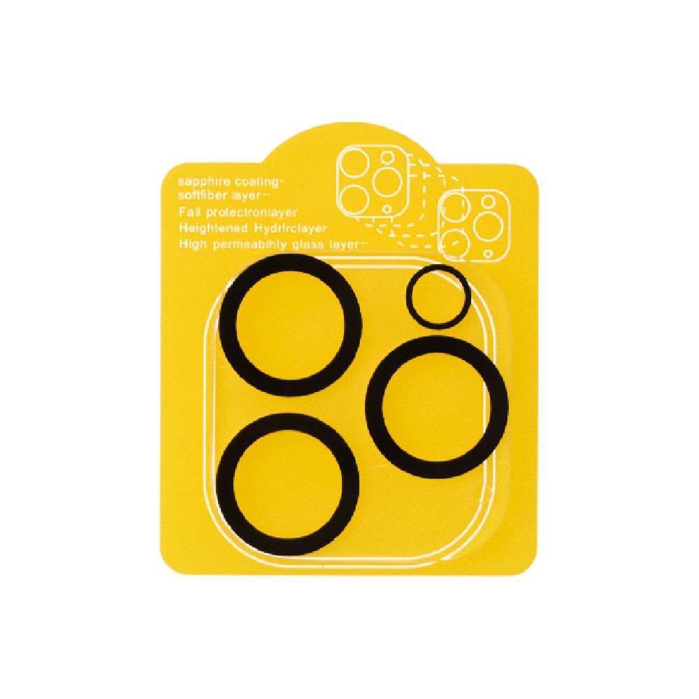 Kinglas Back Camera Lens HD Tempered Glass Black Circle for iPhone 16 Pro / iPhone 16 Pro Max / iPhone 14 Pro / iPhone 14 Pro Max