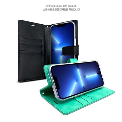 Simply Roar The Choice Diary Case for Samsung Galaxy S25 Ultra