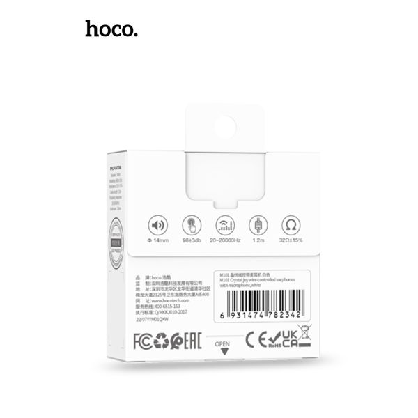 M101 Crystal 3.5mm Handsfree Earphones with Microphone – Wired In-Ear Headset (White)