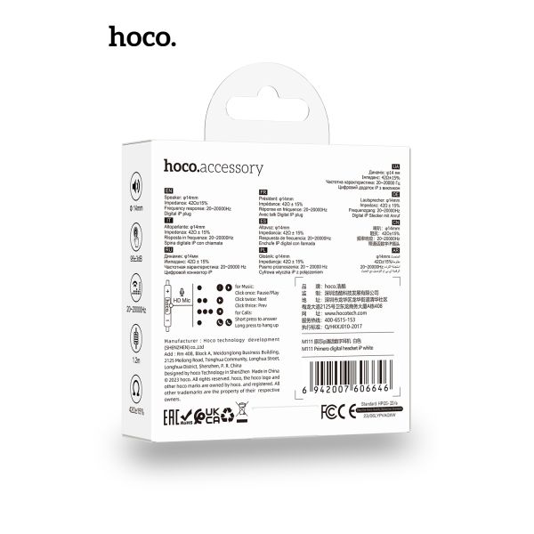 M111 Plug & Play Primero Digital Lightning Handsfree Earphones with Microphone – Wired In-Ear Headset for iPhone (White)