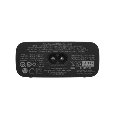 Anker 112W 6-Port USB Charging Station – PowerIQ Fast Charger for Phones, Tablets & Laptops (Model A2154T11)