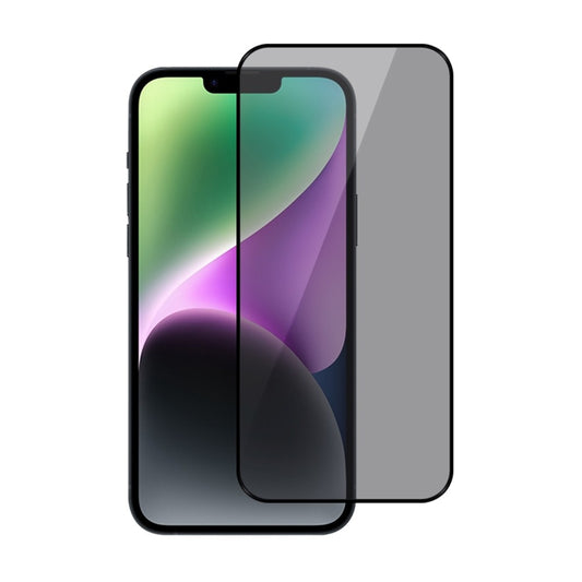 Privacy Full Coverage Tempered Glass Screen Protector for iPhone Air